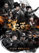 亚洲29p