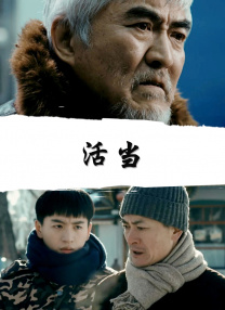亚洲29p