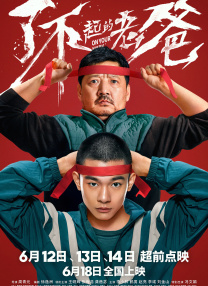 亚洲29p